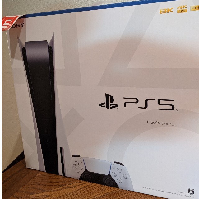 今ならほぼ即納！ PlayStation - 新品 本体 PlayStation5 家庭用ゲーム機本体