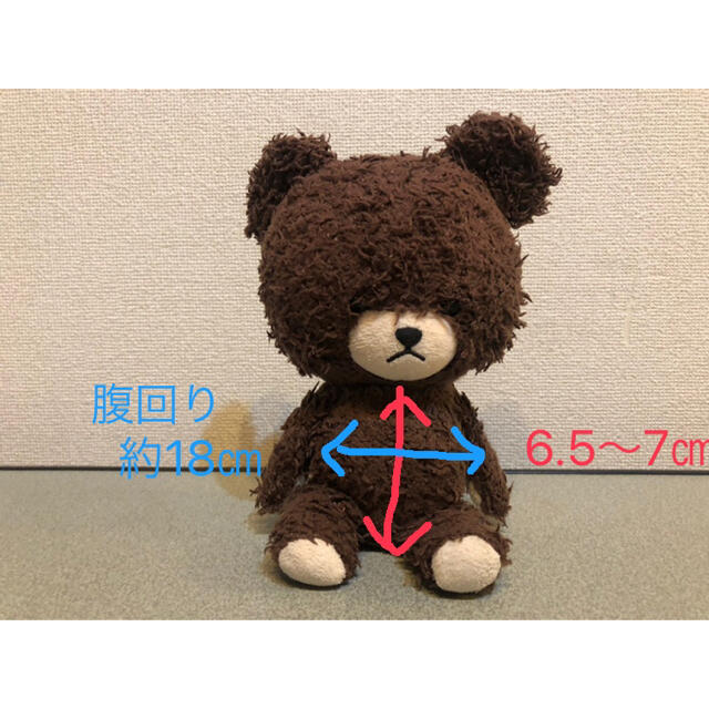 くまのがっこう ジャッキー 着せ替え ハンドメイド