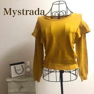 マイストラーダ(Mystrada)の専用★Mystrada★マイストラーダ★【美品】フリルニット(ニット/セーター)