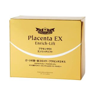 ドクターシーラボ(Dr.Ci Labo)のSINBA様専用 ドクターシーラボ プラセンタEX エンリッチリフト40粒(その他)