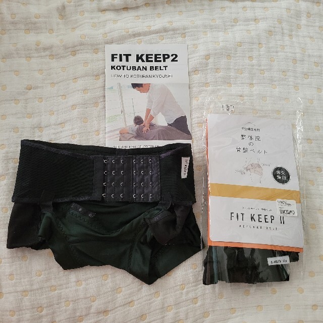 h.様専用】 FIT KEEP2 Sサイズ 未使用1個 eloinstituto.com.br
