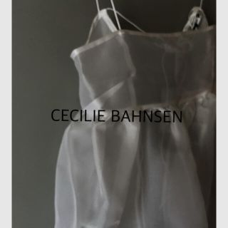 cecilie bahnsen キャミソールドレス　エプロンドレス　ワンピース(ロングワンピース/マキシワンピース)