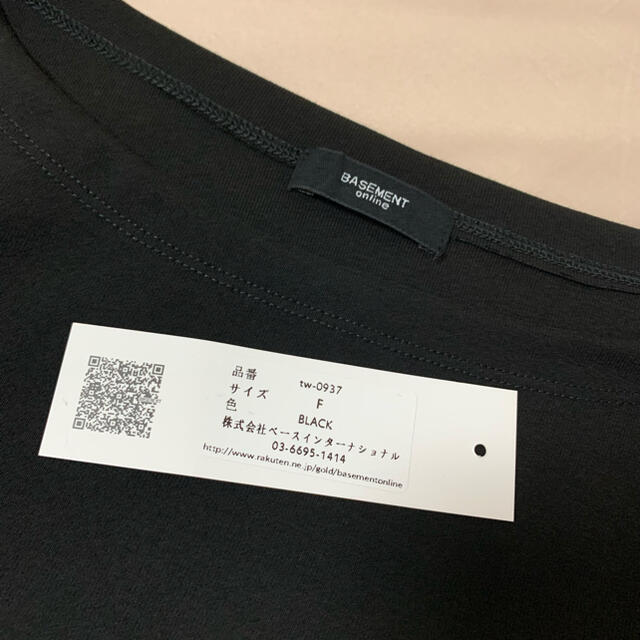新品 ベースメントオンライン ボートネック カットソー Tシャツ 黒 無地T レディースのトップス(Tシャツ(半袖/袖なし))の商品写真