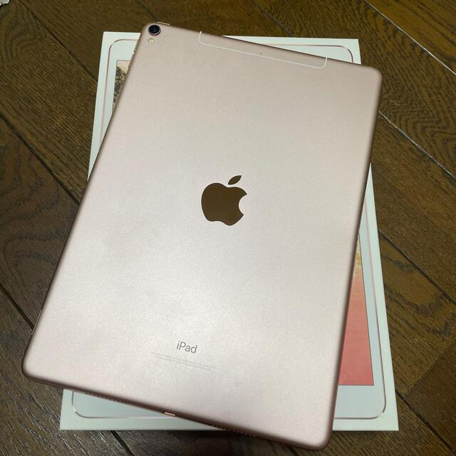 Apple(アップル)のiPad Pro ★ 64GB ピンクゴールド スマホ/家電/カメラのPC/タブレット(タブレット)の商品写真