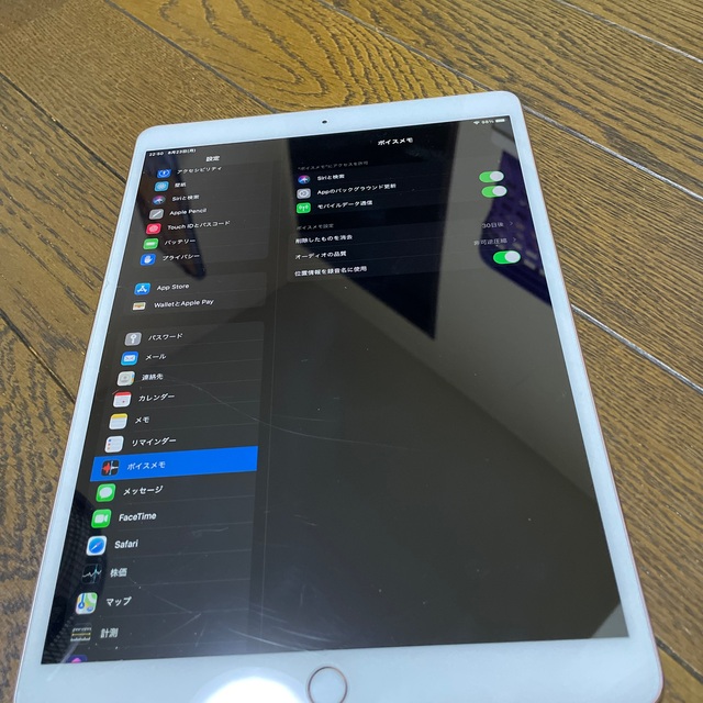 Apple(アップル)のiPad Pro ★ 64GB ピンクゴールド スマホ/家電/カメラのPC/タブレット(タブレット)の商品写真