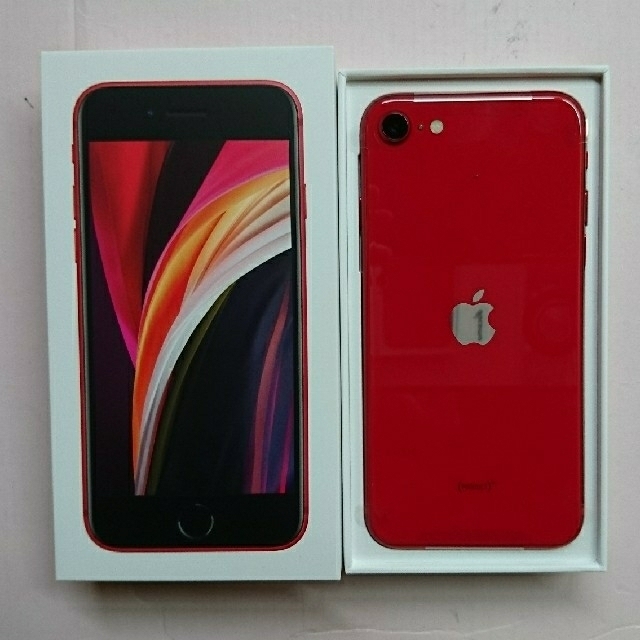 24日まで iPhone SE2 128GB レッド SIMロック解除済み 新品 | jarussi