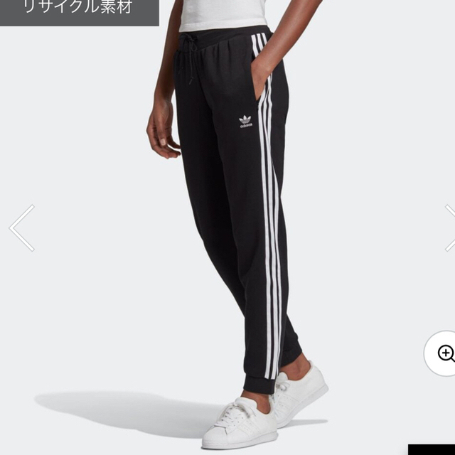 adidas(アディダス)のadidas スウェットパンツ メンズのトップス(ジャージ)の商品写真