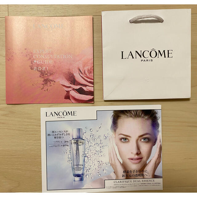 LANCOME(ランコム)のLANCOME スキンケア、ファンデーションサンプル　14点セット！　 コスメ/美容のキット/セット(サンプル/トライアルキット)の商品写真