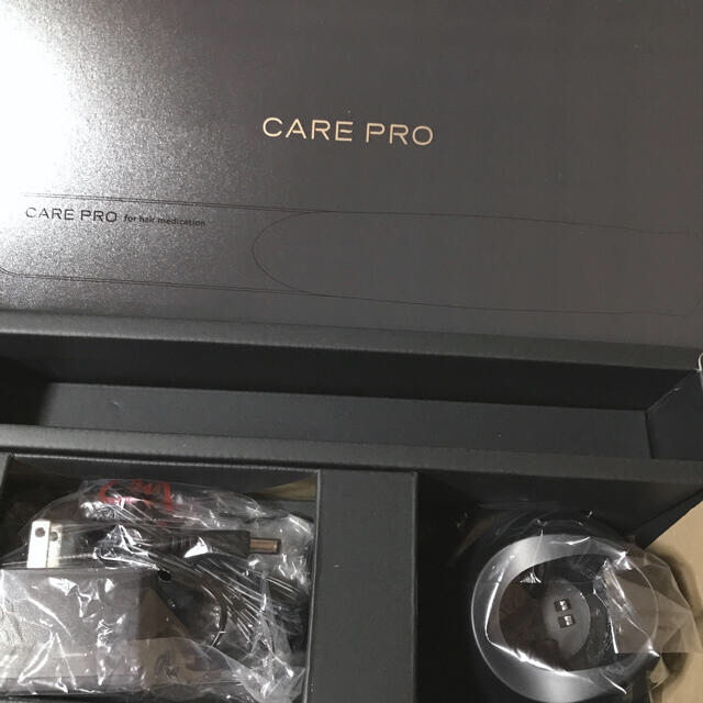 CARE PRO ［ケアプロ］正規品　値下げしました。