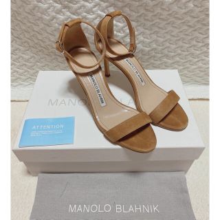 マノロブラニク(MANOLO BLAHNIK)のMANOLO BLAHNIK ミュール(ミュール)