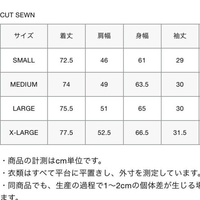 F.C.Real Bristol MLB TOUR ALL TEAM XL