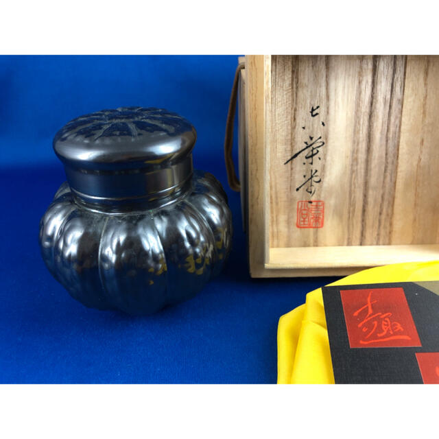 ◆茶道具◆吉栄堂 銅製 南瓜形 茶筒◆共箱