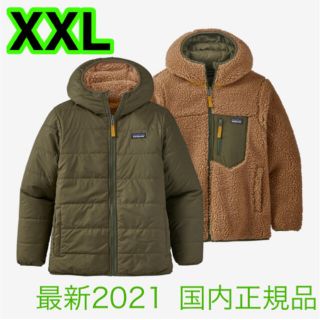 パタゴニア(patagonia)の最新2021 patagonia ボーイズ・リバーシブル・レディフレディフーディ(ブルゾン)