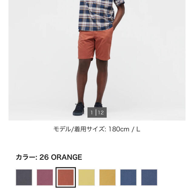 UNIQLO(ユニクロ)の【UNIQLO 】チノショートパンツ　オレンジ　Sサイズ メンズのパンツ(ショートパンツ)の商品写真