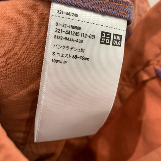 UNIQLO(ユニクロ)の【UNIQLO 】チノショートパンツ　オレンジ　Sサイズ メンズのパンツ(ショートパンツ)の商品写真