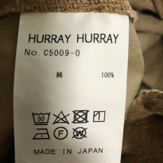 BRUNABOINNE(ブルーナボイン)のHURRAY HURRAY パンツ メンズのパンツ(チノパン)の商品写真