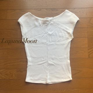 ラグナムーン(LagunaMoon)のラグナムーンリブ白Tシャツ(Tシャツ(半袖/袖なし))