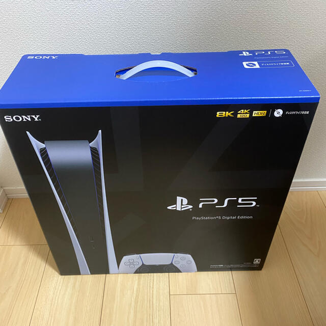 PlayStation - ps5 プレイステーション5 デジタル Edition プレステ5