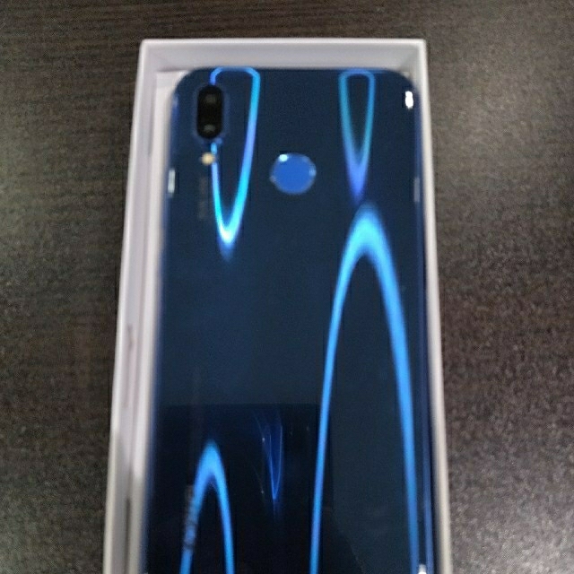 Huawei p20 lite Klein Blue