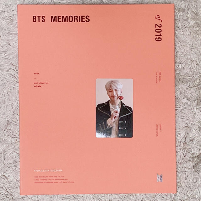 防弾少年団(BTS)(ボウダンショウネンダン)のBTS memories 2019 エンタメ/ホビーのCD(K-POP/アジア)の商品写真
