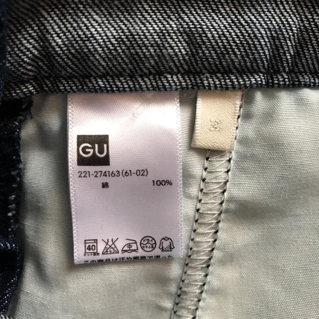 GU(ジーユー)の【ちゃむ様専用】 レディースのパンツ(サロペット/オーバーオール)の商品写真