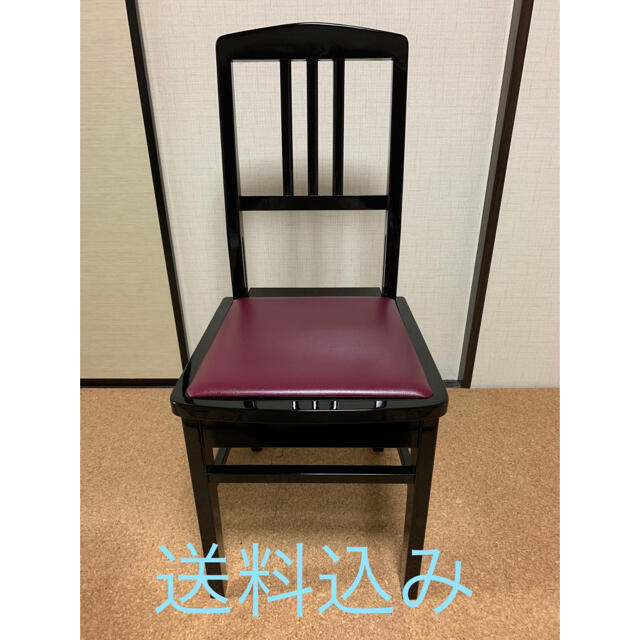 トムソン椅子 アップライトピアノ グランドピアノ ピアノ椅子 中古の
