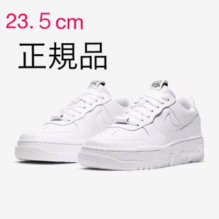 ナイキ(NIKE)の新品 送料込 厚底 23.5cm W ナイキ エア フォース 1 ピクセル(スニーカー)