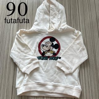 フタフタ(futafuta)のフタフタ futafuta レトロミッキー パーカー トレーナー 90(トレーナー)