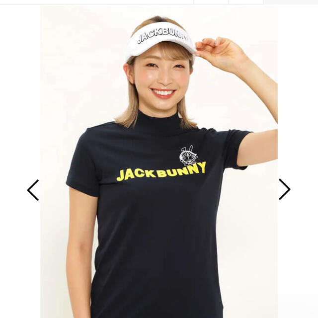 ジャックバニーレディース 【ドラえもん】半袖 ハイネック カットソー