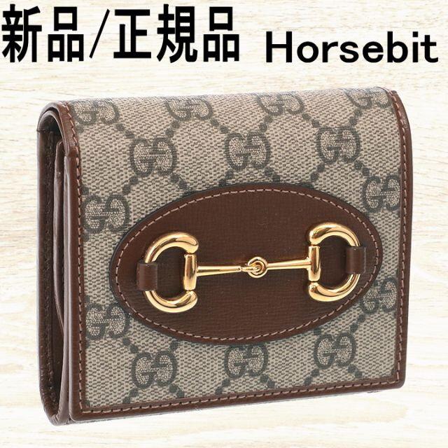 ☆新品☆GUCCI ホースビット ラウンドファスナー長財布 1955 日本限定-