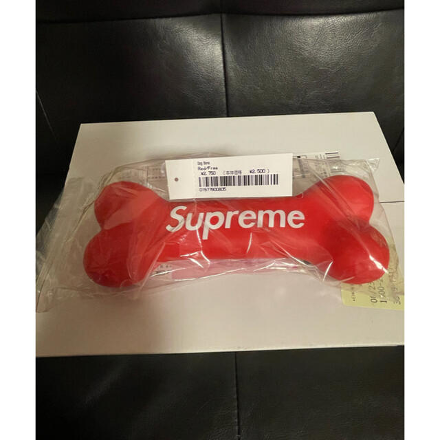 Supreme 21AW Dog Bone