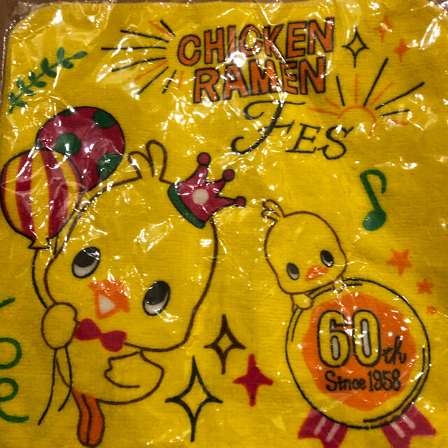 日清食品(ニッシンショクヒン)のチキンラーメン　ひよこちゃんグッズ エンタメ/ホビーのコレクション(ノベルティグッズ)の商品写真