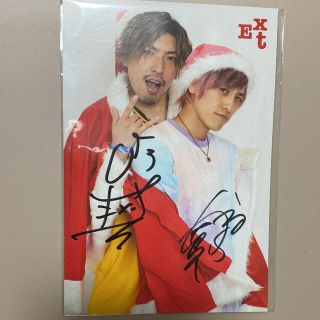 非売品 アインシュタイン しおり栞 河井ゆずる 稲田直樹さんの通販 ラクマ 非売品 アインシュタイン しおり栞 河井ゆずる 稲田直樹さんの通販 ラクマ