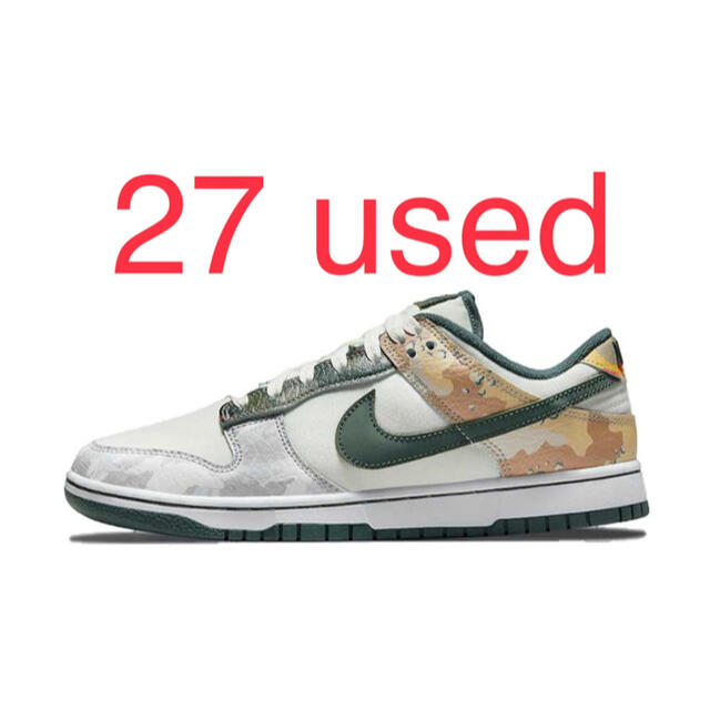 【NIKE】DUNK LOW SE "SAIL MULTI CAMO" used