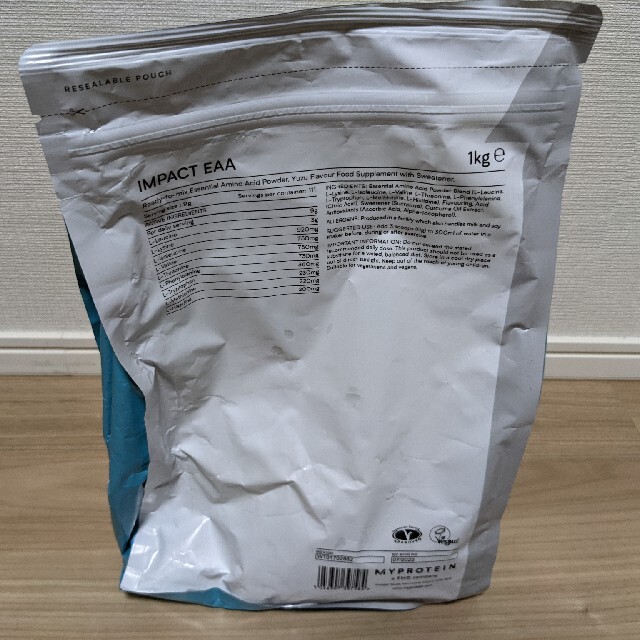 【在庫限り】 EAA 1kg トロピカル MYPROTEIN