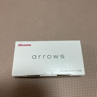 エヌティティドコモ(NTTdocomo)のarrows be4 F-41A(スマートフォン本体)