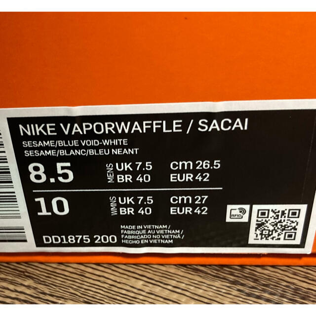 sacai(サカイ)のナイキ サカイ ベイパーワッフル NIKE sacai MENS 26.5cm メンズの靴/シューズ(スニーカー)の商品写真