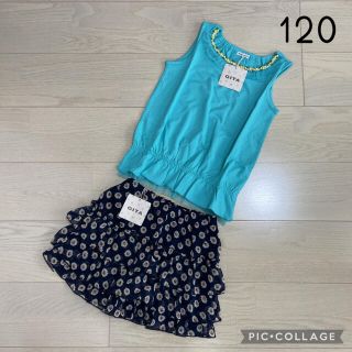 ベルメゾン セットアップの通販 300点以上 ベルメゾンを買うならラクマ ベルメゾン セットアップの通販 300点以上 ベルメゾンを買うならラクマ
