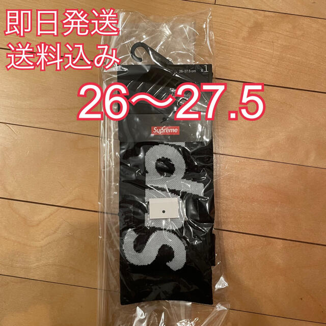 Supreme(シュプリーム)のSupreme Nike Lightweight Crew Socks 靴下 黒 メンズのレッグウェア(ソックス)の商品写真