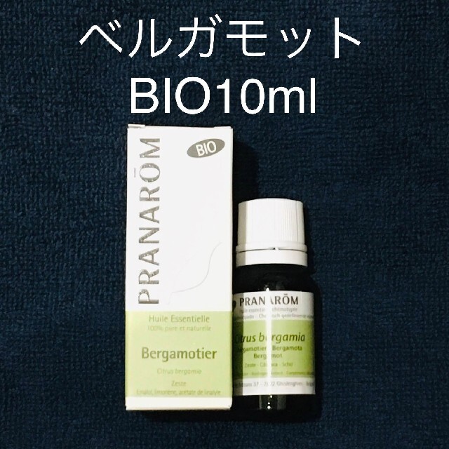 PRANAROM(プラナロム)のプラナロム　ベルガモットBIO10ml コスメ/美容のリラクゼーション(エッセンシャルオイル（精油）)の商品写真