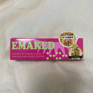 ミズハシホジュドウセイヤク(水橋保寿堂製薬)のエマーキット  2mL(まつ毛美容液)