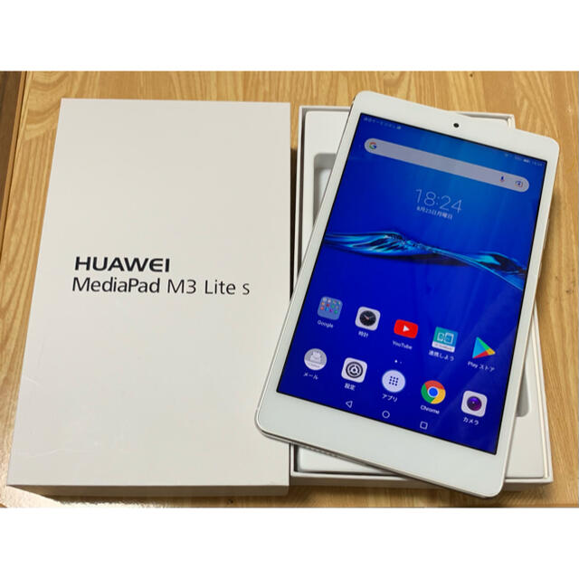 HUAWEI Mediapad M3 Lite S