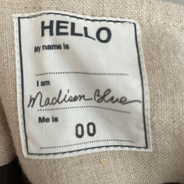 MADISONBLUE - マディソンブルー タイトスカート ベージュの通販 MADISONBLUE - マディソンブルー タイトスカート ベージュの通販