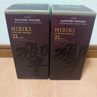 サントリー(サントリー)の響21年 2本(ウイスキー)