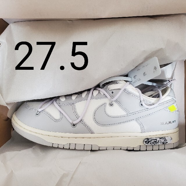 NIKE Off-White dunk low 49/50 Lot.49