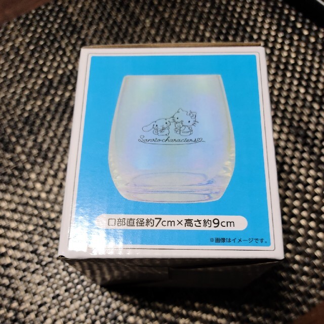 ハローキティ(ハローキティ)のハローキティ　シナモロールの虹色グラス インテリア/住まい/日用品のキッチン/食器(グラス/カップ)の商品写真