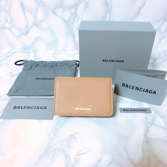 BALENCIAGA バレンシアガ ミニウォレット ヌーディーベージュ