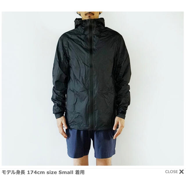 ARC'TERYX(アークテリクス)のENLIGHTENED EQUIPMENT  Visp Rain Jacket メンズのジャケット/アウター(マウンテンパーカー)の商品写真