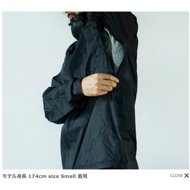ARC'TERYX(アークテリクス)のENLIGHTENED EQUIPMENT  Visp Rain Jacket メンズのジャケット/アウター(マウンテンパーカー)の商品写真