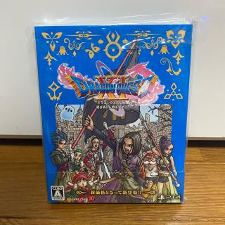 プレイステーション4(PlayStation4)のドラゴンクエスト11 S ドラクエ11S PS4 中古(家庭用ゲームソフト)